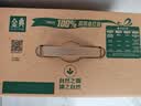 伊利金典纯牛奶 250ml*12盒 3.6g乳蛋白原生高钙 礼盒装 实拍图