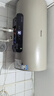 海信（Hisense）2200W一级能效免换镁棒60升家用电热水器出租房ES60-W1513TP上门安装以旧换新国家补贴15% 实拍图