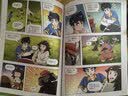 米吴科学漫画书第五辑17-20册小学生超爱看的科学漫画书全套6-12岁儿童科学启蒙漫画科普书奇妙万象篇乐乐趣正版小学生课外书省钱卡 实拍图