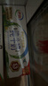 伊利纯牛奶250ml*24盒 优质乳蛋白早餐奶 5月产 实拍图