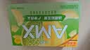 伊利安慕希高端风味酸牛奶230g*10瓶系列 多种口味可选 礼盒装 【清爽好喝】哈密瓜奶昔味酸奶230g*10瓶 5-6月产 实拍图