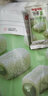 百草味夹心麻薯210g/袋 点心糕点休闲零食特产办公室糯米糍早餐MJ 芒果口味210g 实拍图