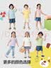 巴拉巴拉童装儿童短袖t恤男童女童2026新款夏装纯色宝宝休闲上衣婴儿衣服 实拍图
