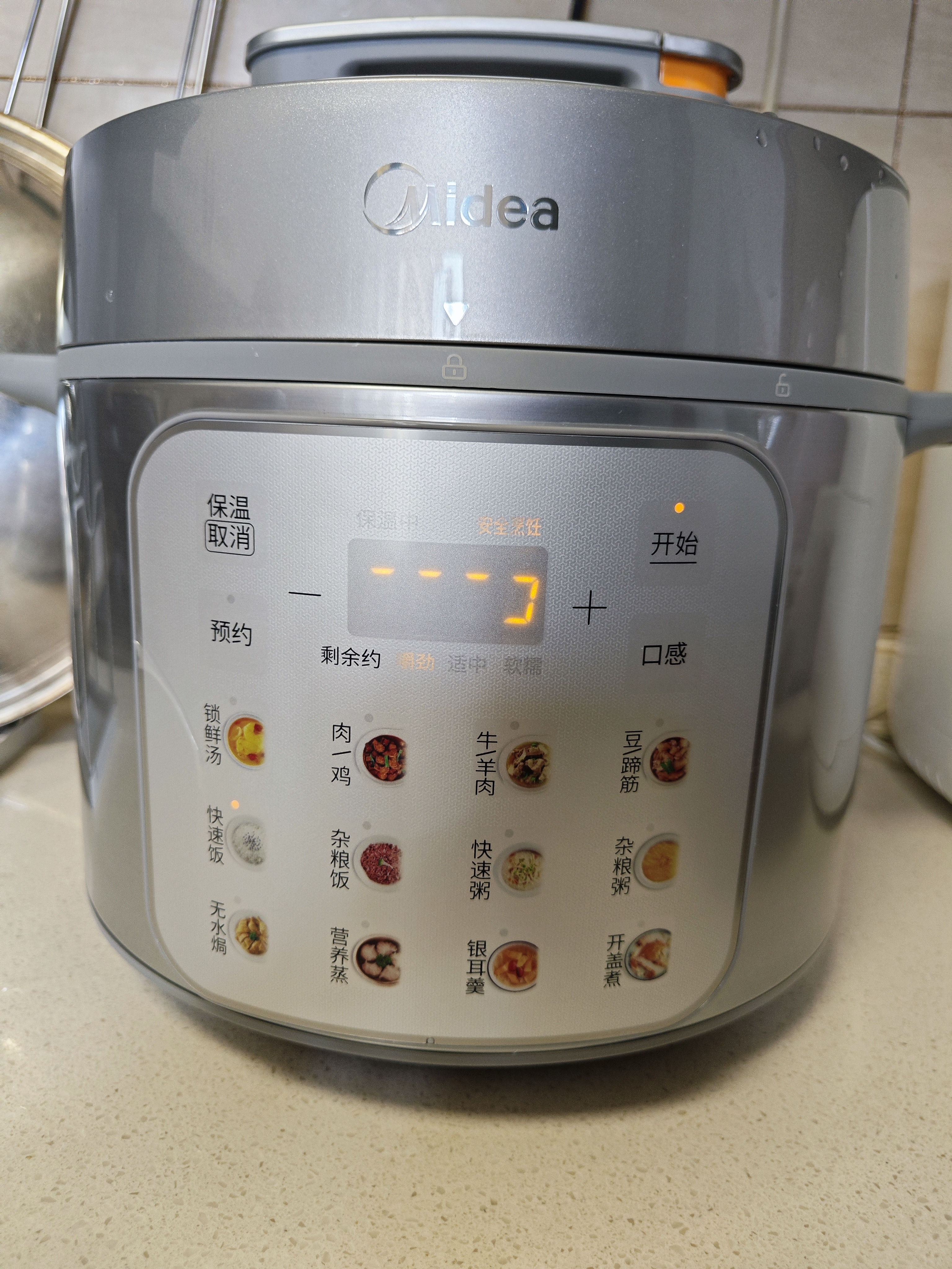 美的（Midea）有钛青瓷0涂层营养蒸电压力锅5L 智能预约多功能一体高压电饭锅MY-E5811G家用4-6人开盖火锅电饭煲 实拍图