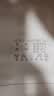 芬腾可安（FENTENGCARE）【升级2件装】固定乳胶杯无痕裸感调整型收副乳内衣女无钢圈文胸 实拍图