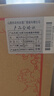 汾酒【酒厂直供】杏花村 黄盖玻汾53度 475ml*6瓶 清香型白酒 口粮酒 53度 475mL 6瓶 黄盖玻汾 实拍图