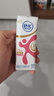 舒化奶0乳糖 脱脂牛奶220ml*8盒 牛奶整箱京东自营  礼盒装 实拍图