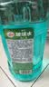 龟牌（Turtle Wax）硬壳乙醇玻璃水0度汽车强力去虫胶油膜适用特斯拉雨刮水2L*2瓶 实拍图