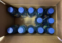 脉动三口味青柠桃子雪柚橘子600ML*15瓶电解质水饮料阿根廷球队限定装 实拍图