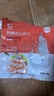 GUO LIAN国联 阿根廷红虾仁加大号无冰净重200g 7-13只 京东虾仁品质保障 实拍图