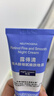 露得清小蓝管维A醇淡纹面霜40g早C晚A入门晚霜细腻嫩肤七夕情人节礼物 实拍图