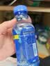 脉动雪柚橘子口味400ML*15迷你瓶低糖维生素C电解质水运动饮料整箱装 实拍图