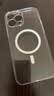 倍思 适用苹果13promax手机壳磁吸 iphone13promax保护套 magsafe磁吸充电壳超薄防摔透明男女款 实拍图