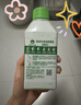 滴露（Dettol）洗衣机清洗剂免浸泡滚筒洗衣机清洁剂杀菌去污消毒250ml经典松木 实拍图