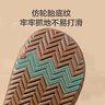 京东京造【抗菌皮纹拖】eva软弹拖鞋居家室内防滑浴室凉拖黑色44-45 实拍图