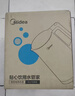美的（Midea）电热水壶食品级304不锈钢自动断电双层防烫全钢无缝1.5L容量 MK-HJ1566 实拍图