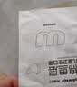 稳健棉里层儿童防晒口罩3-6岁独立装 一只一袋20只透气防尘防花粉过敏 实拍图