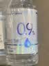 海氏海诺0.9%氯化钠盐水清洗液生理型盐水外用冲洗清洁250ml*5瓶 实拍图