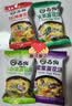 苏伯 蛋花汤速食汤菠菜速溶汤包紫菜蛋花汤冲泡即食小包冻干 【5种口味各20】8g*100包 实拍图