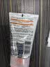 欧莱雅男士白泥洗面奶洁面膏乳全脸控油去油焕亮专用护肤品男生礼物 实拍图