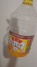 鲁花食用油 物理压榨 非转基因 玉米油6.18L 家用粮油 健康植物油 实拍图