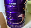 优博瑞霂圣元优博瑞慕1段2段3段婴幼儿配方奶粉 高乳清蛋白牛奶粉法国奶源 【新客0元尝鲜】3段150克*1罐 实拍图