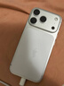 Apple/苹果【点击“立即领取”享补贴】iPhone 17 Pro 256GB 银色 支持移动联通电信5G 双卡双待手机 实拍图