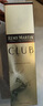 人头马洋酒CLUB特级干邑白兰地 700ml  实拍图