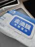 固特威去油膜湿巾汽车玻璃油膜去除剂挡风玻璃清洗剂除油膜湿巾3包 实拍图