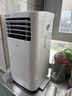 美的（Midea）移动空调制冷一体机家用立式单冷一匹无外机空调小1匹 轻音省电出租房厨房免安装压缩机制冷风扇 【店铺热销】大1匹单冷 KY-25/N1Y-PH 实拍图