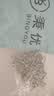 秉优 304不锈钢夹子20个装 夹力 晒被子 晾衣夹 实拍图