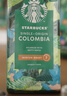 星巴克（Starbucks）派克市场咖啡豆200g 中烘100%阿拉比卡豆门店同款 手冲黑咖啡 实拍图