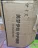 伊卡芙乳胶床垫1.8x2m天然乳胶1.5m家用榻榻米5cm厚1.5*2米软硬适中 实拍图