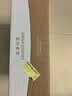 亚朵星球深睡枕Pro3.0护颈枕头助眠枕芯10cm对装情侣双人成人枕节日送礼 实拍图