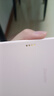 掌阅（iReader）【新品上市】Neo3 6英寸电子书 智能阅读器 墨水屏电纸书 看书学习 轻薄便携 早樱 实拍图