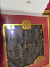 京觅大连海参正宗辽参淡干海参250g 30-50头 滋补礼盒中秋送礼精品 实拍图