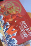 鲜京采 原装进口厄瓜多尔白虾 净重3.3斤 大号30-40规格 50-66只/盒 实拍图