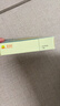【原研药】【3盒装】优思悦 屈螺酮炔雌醇片(II)28片 实拍图