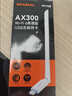 Tenda腾达 usb无线网卡wifi6 智能免驱无限 无线网卡台式机专用 wifi接收器 高增益天线 无线wifi发射 实拍图