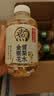 元气森林【好自在】 元气自在水 金银花雪梨水  500mL*15瓶装整箱植物饮料 实拍图