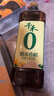 千禾 糯米香醋5度1L 【0添加】 酿造食醋 炒菜凉拌 点蘸调味 实拍图