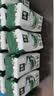 伊利【新鲜日期】金典纯牛奶整箱 200ml*24盒 3.6g乳蛋白 礼盒装 6月 实拍图