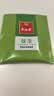 吴裕泰绿茶双室袋泡茶包100g盒装办公室茶包下午茶奶茶原料独立包装50包 实拍图