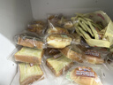 三只松鼠黄油牛乳厚切吐司1.05kg 混合口味早餐面包营养代餐下午茶零食 实拍图