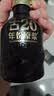 古井贡酒 年份原浆古20 浓香型白酒 52度 100mL*1瓶 单瓶装 实拍图