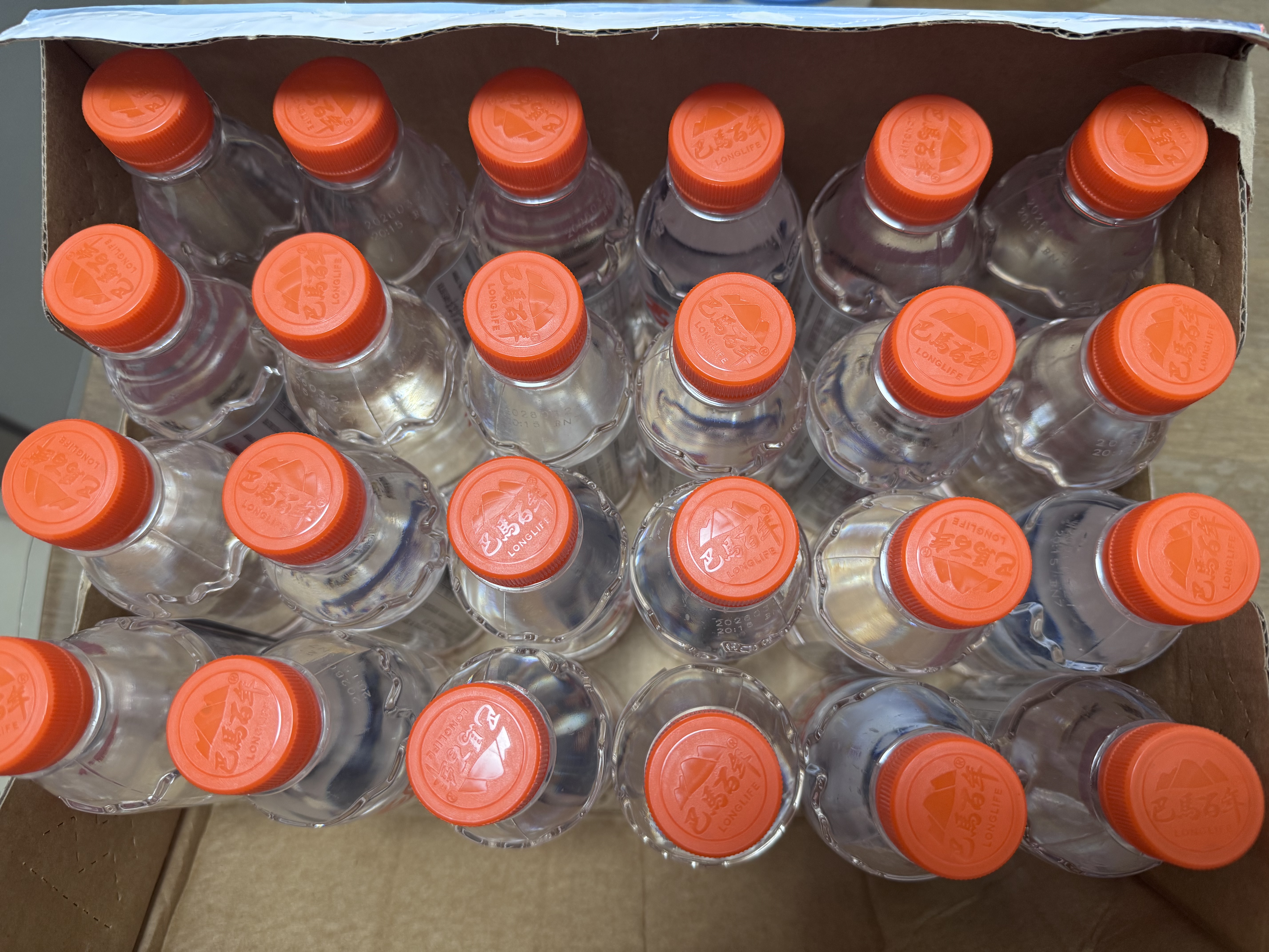 LONGLIFE巴马正宗水源弱碱性天然矿泉水高地磁小分子团水318mL24支整箱 实拍图