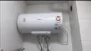 美的（Midea）60升电热水器2100W节能省电速热出租屋双重杀菌加长防电墙F60-21WA1 实拍图