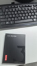 京东京造 3系列 256GB SATA3.0接口 SSD固态硬盘 台式机笔记本电脑装机升级扩容 实拍图