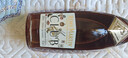 人头马（Remy Martin）洋酒 CLUB优质香槟区干邑白兰地 500ml 星夜派对限量版 送礼 实拍图