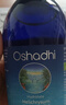 Oshadhi保加利亚大马士革玫瑰纯露500ml玫瑰水爽肤水湿敷水护肤生日礼物 实拍图